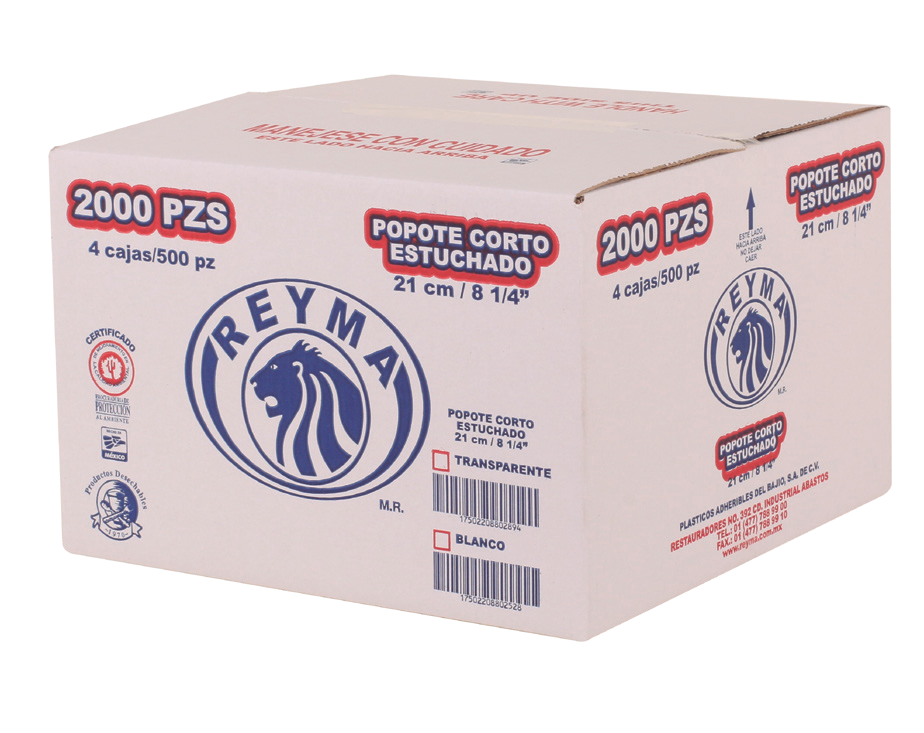 Wrapped Straw 8.3 in, Natural, 500-Ct Boxes (2,000/Case)
